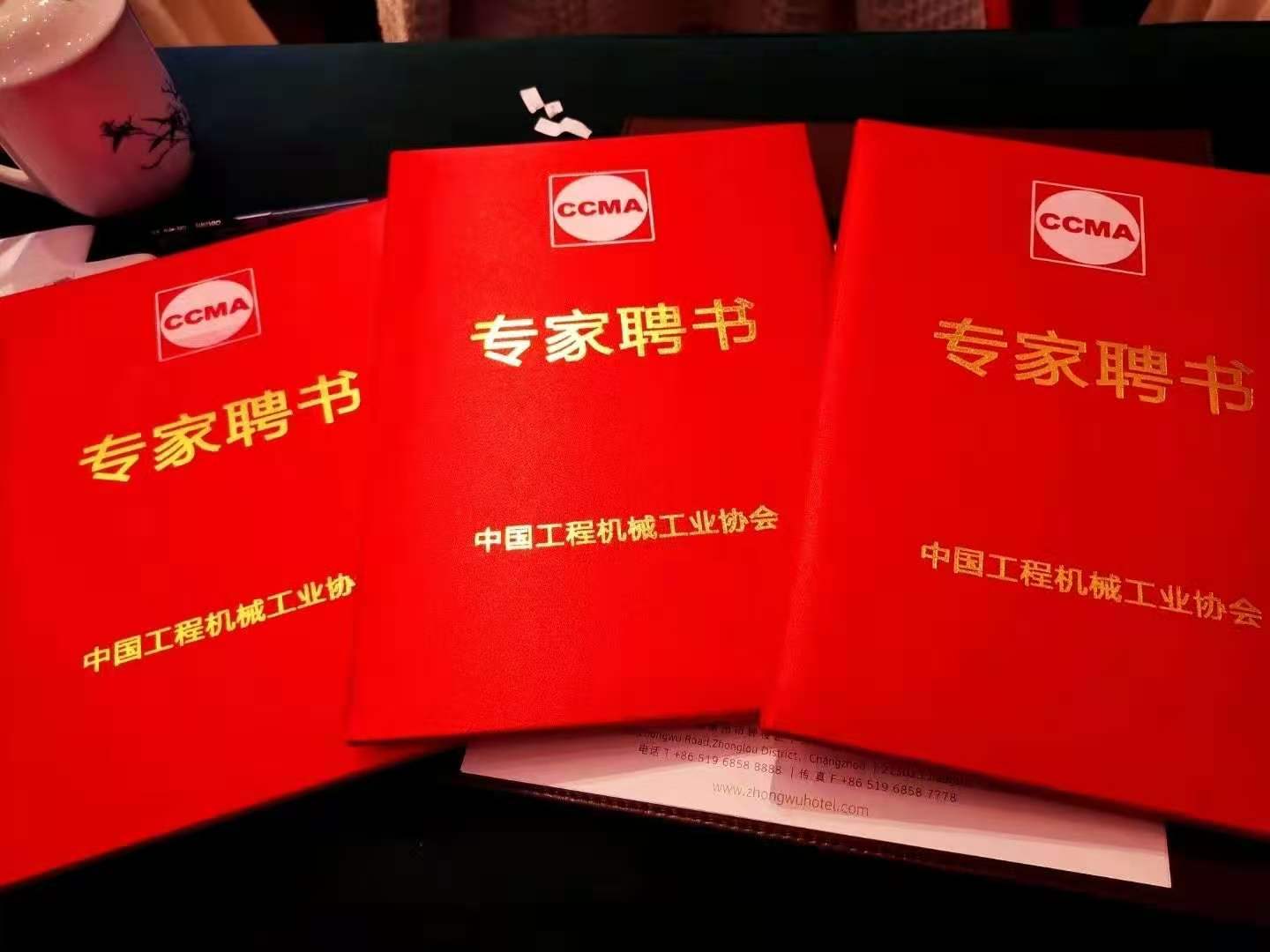 相互支持，協(xié)同發(fā)展